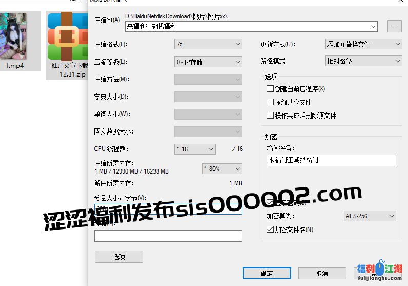B站清纯嫩妹 钙片老师 2K提督定制跳蛋自慰