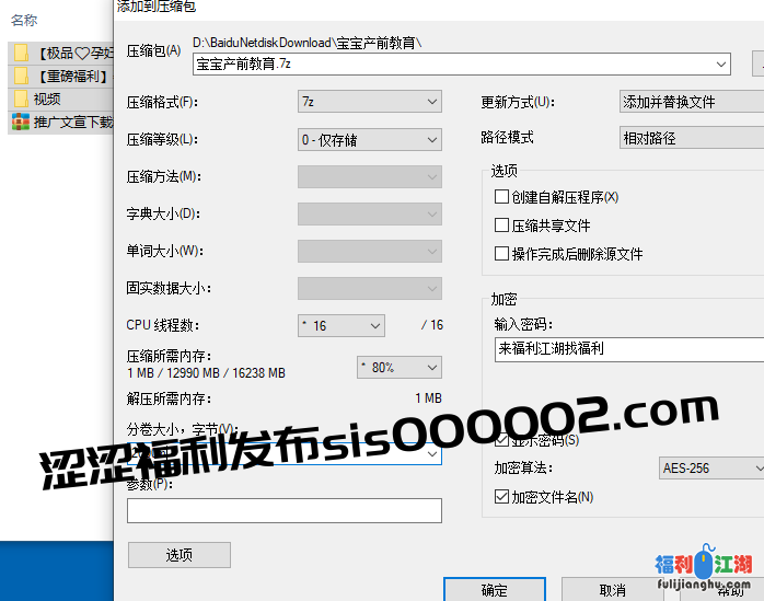 孕妇也疯狂大合集 怀孕后饥渴难受的逼疼必须内射乳汁喷射 12.96G