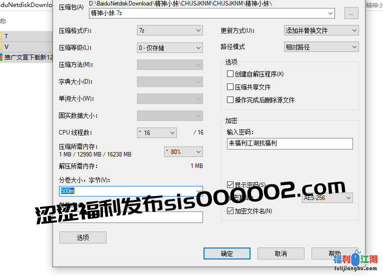 『dogking』约炮精神小妹动了几下就出白浆了