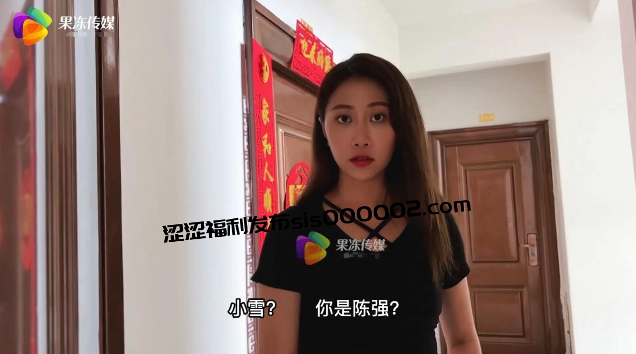 果冻传媒 合集 33-40