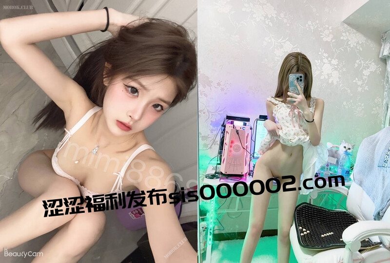 價值888門檻,清純露臉美少女-茜茜-私密電報群福利