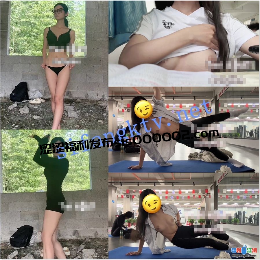 【极品付费裸舞】Fxxc7+M娅+旖可+哇塞 VIP福利【1.4G】
