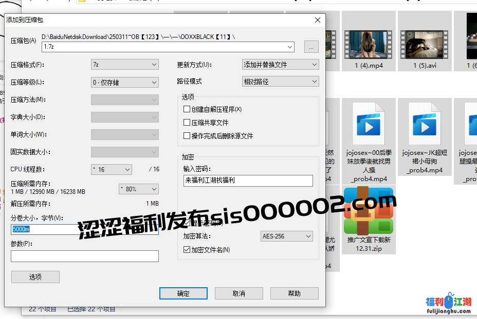 推特约炮大神【OOXXBLACK】VIP阅付费视频，专约高跟大长腿的妹子操，全是高跟丝袜大长腿视频 AI增强大合集