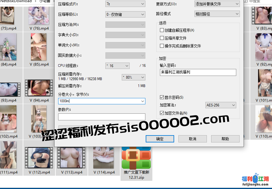 推特大奶萝莉 小宅酱 角色COS抖音风裸舞粉嫩穴展示啪啪 [120v+2.75g]