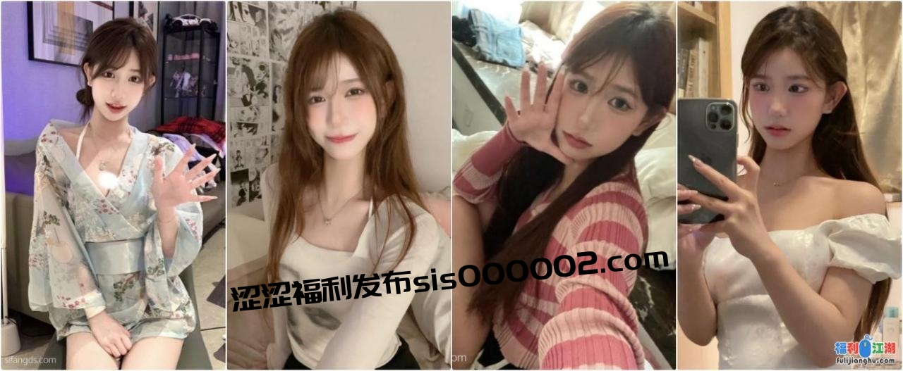 抖音反差女神『宥子』✅最新定制道具自慰，风骚气质高挑身材男人看了就想侵犯 穷人女神富人玩物精盆【290M】百度云