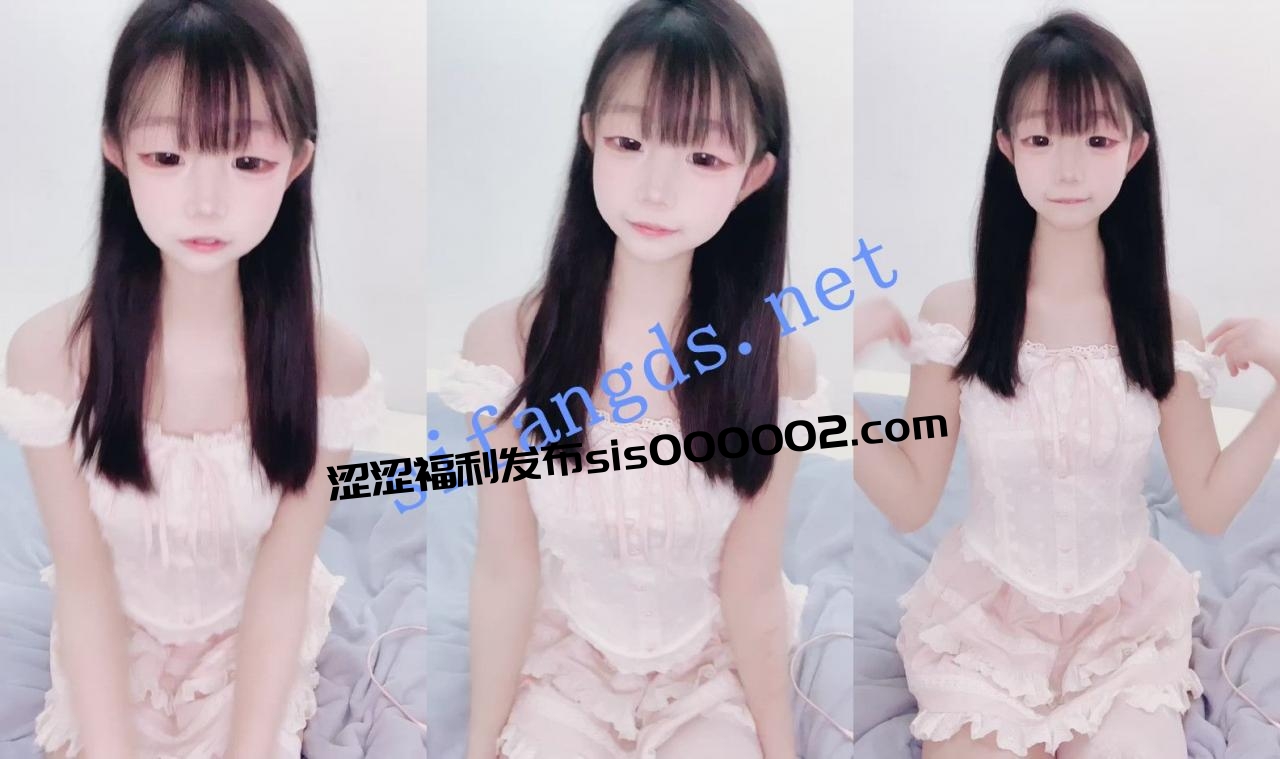 ⚡超可爱白虎小萝莉！【妍妍酱】超粉馒头逼一线天馋死了~