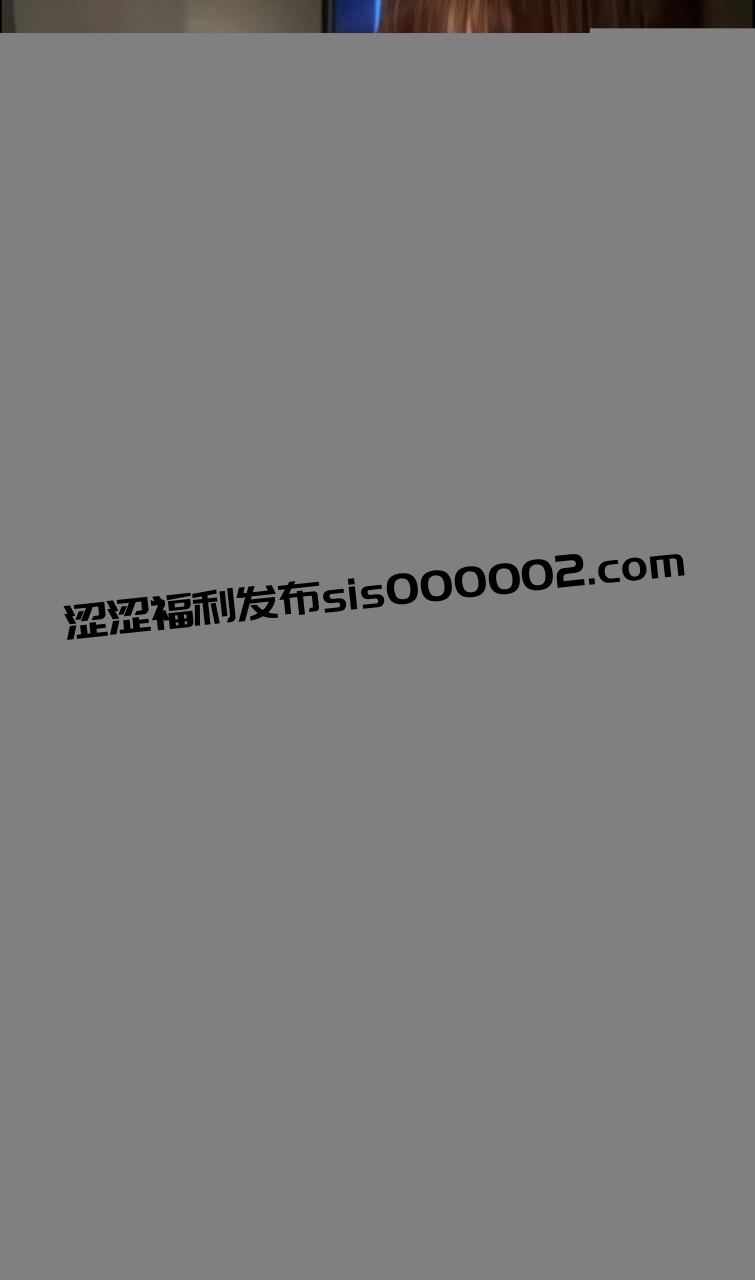 ❤️【绿帽泄密】M属性白嫩巨乳女友性爱泄密,眼神超勾人【0.92G】