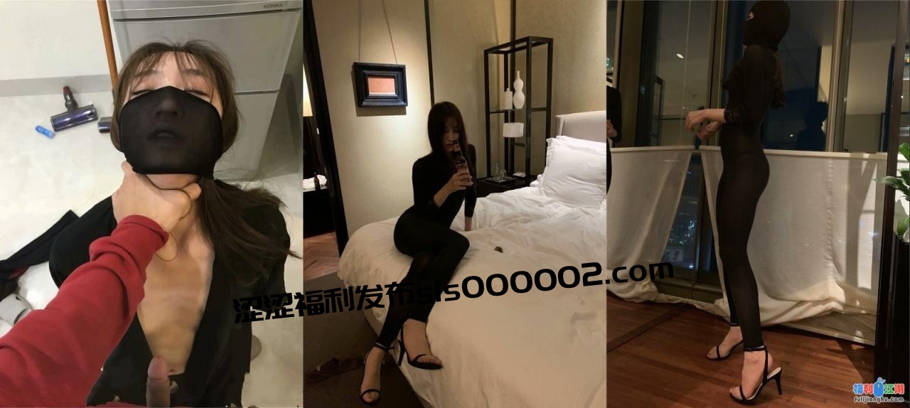 高质露脸泄密 美院拜金高颜值小姐姐 沦为富家少爷性宠 户外野战 黑丝啪啪 商场换衣间性爱 [1V/1.3G][百度盘]