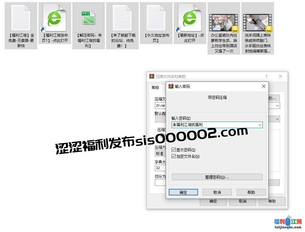 乱伦大神【高中表妹是我女友】最新付费，洗手间强上表妹亲戚突然敲门【MP4/百度云】
